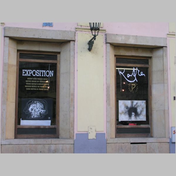 PA170478.JPG