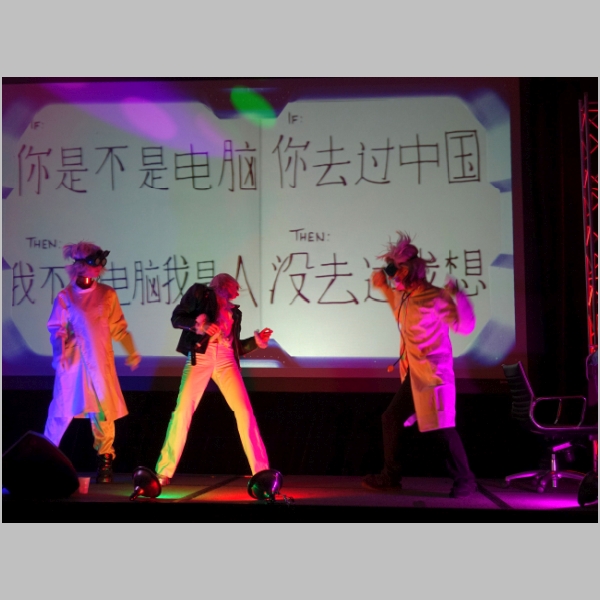 20170609-432.JPG