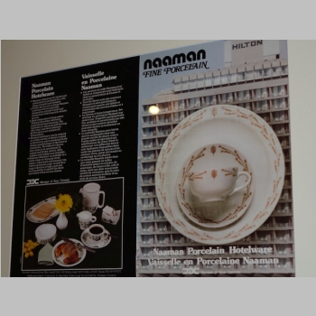 20150724-203.JPG