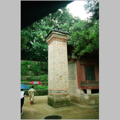 1999-08-06-16.jpg