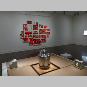 20131201-759.JPG