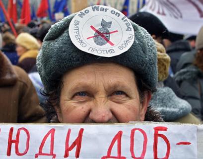 Kiev_2.jpg